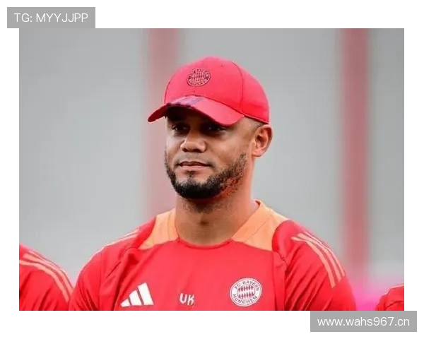 拜仁慕尼黑中场控制力难以稳定比赛节奏,当前阶段表现波动对球队整体节奏形成制约 拜仁慕尼黑中场控制力难以稳定比赛节奏,当前阶段表现波动对球队整体节奏形成制约