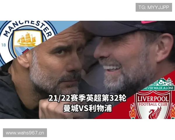 英超榜首的曼城豪阵背后：瓜氏王朝正面临战术依赖与管理危机的双重考验！