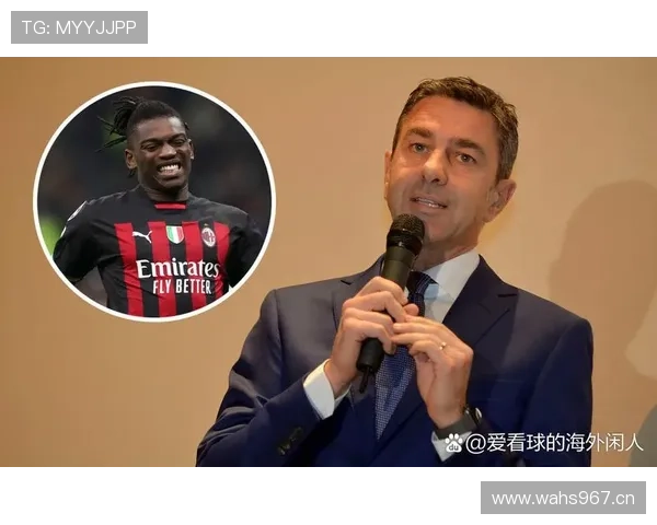 莱奥是否因战术体系受限