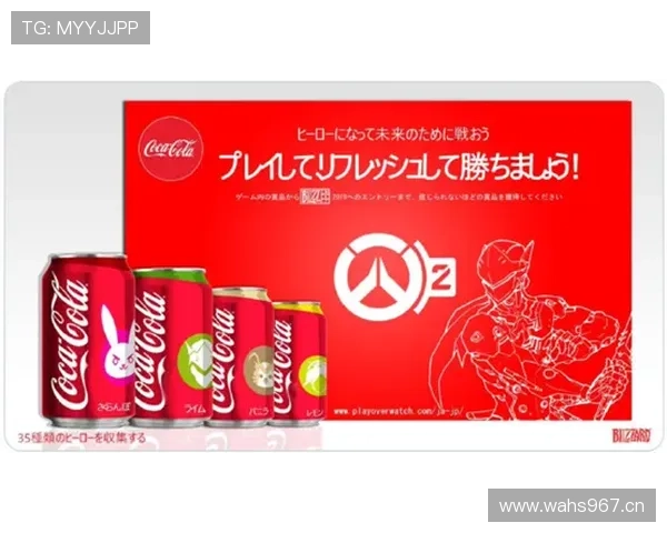 亚历克斯·摩根家里冰箱贴都是赞助商logo，连狗粮碗都带品牌联名