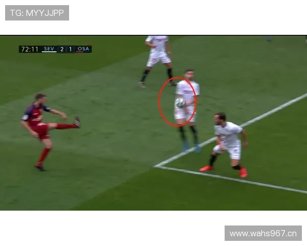 进攻手球规则拆解：什么时候判罚才符合标准？